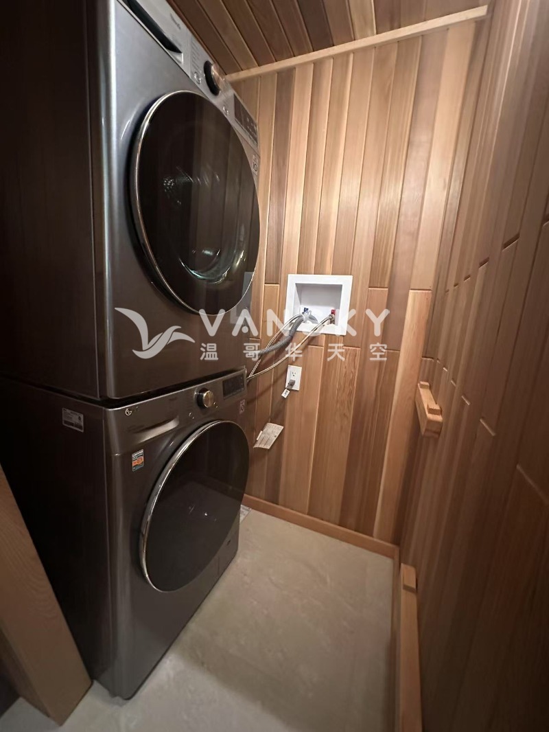 260720232242_Laundry room.jpg